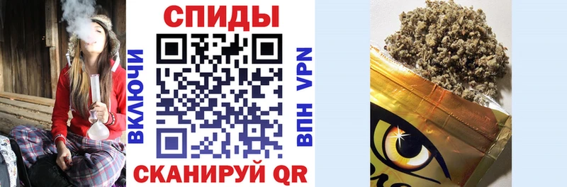 БУТИРАТ BDO  kraken рабочий сайт  Якутск 