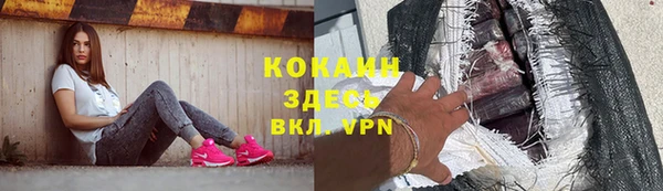 ГАЛЛЮЦИНОГЕННЫЕ ГРИБЫ Верхнеуральск