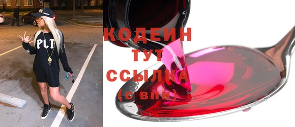 бутик Верея