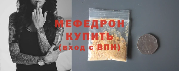бутик Верея