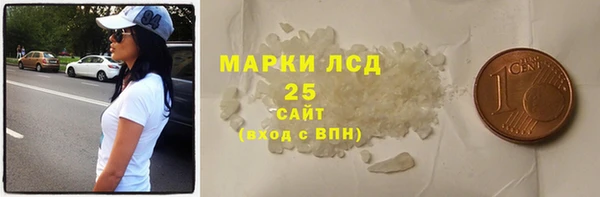 apvp Бугульма
