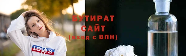 ГАЛЛЮЦИНОГЕННЫЕ ГРИБЫ Верхний Тагил