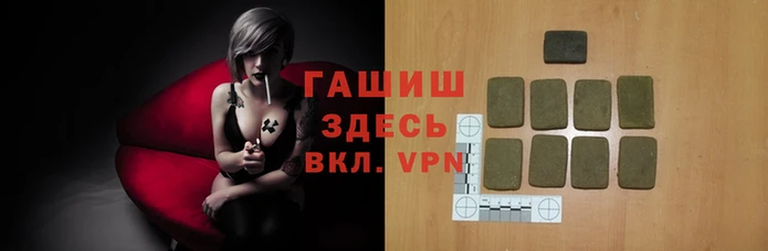 apvp Бугульма