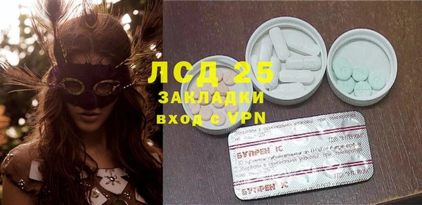 apvp Бугульма