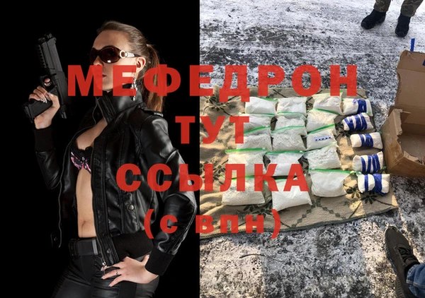 бутик Верея
