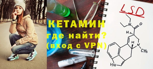 бутик Верея