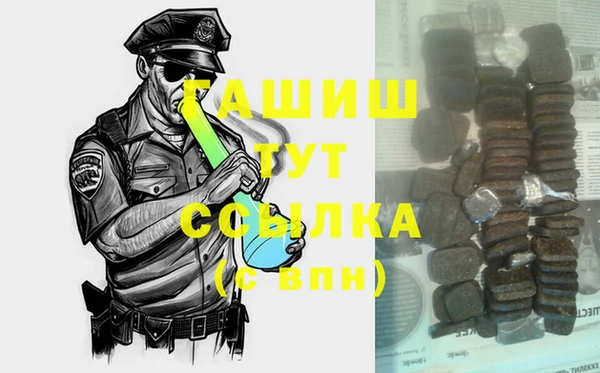 ГАЛЛЮЦИНОГЕННЫЕ ГРИБЫ Верхний Тагил