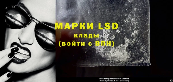apvp Бугульма