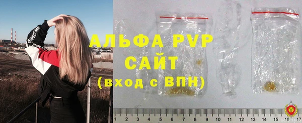 ГАЛЛЮЦИНОГЕННЫЕ ГРИБЫ Верхний Тагил