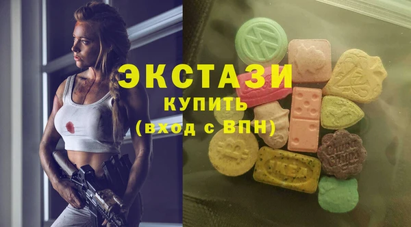 мяу мяу мука Бородино