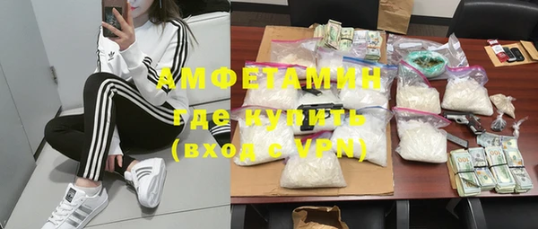 apvp Бугульма