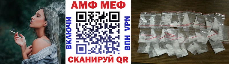 Первитин витя  Якутск 